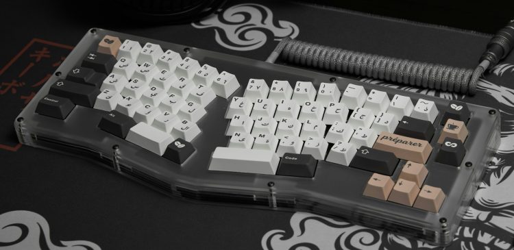 Klawiatura ergonomiczna - co to jest i dlaczego warto ją mieć?