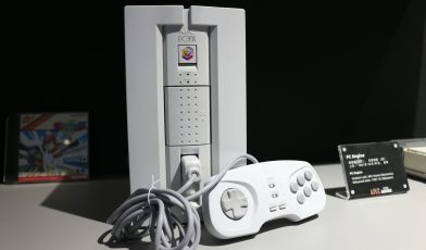 NEC - co to za firma? Kompleksowy przegląd oferty i technologii NEC Corporation