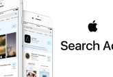 Apple Search Ads - co to jest? Kompletny przewodnik po reklamach w App Store